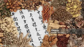 广州桑拿按摩行业政策新动向：解读法规，助力健康产业发展 缩略图