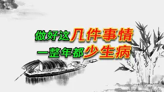 广州桑拿类型全解析：从传统到创新，总有一款舒缓你的疲惫