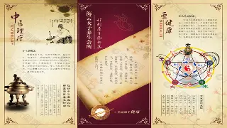 桑拿设备选购指南：打造舒适养生空间的秘诀